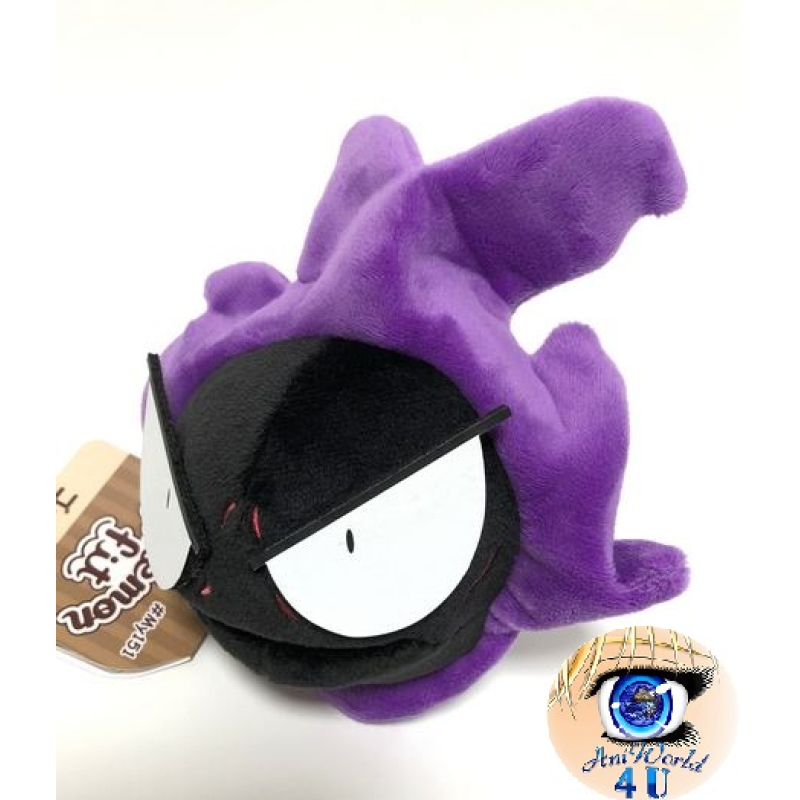 Authentic Pokemon Center Plush Pokemon fit Gastly 15cm